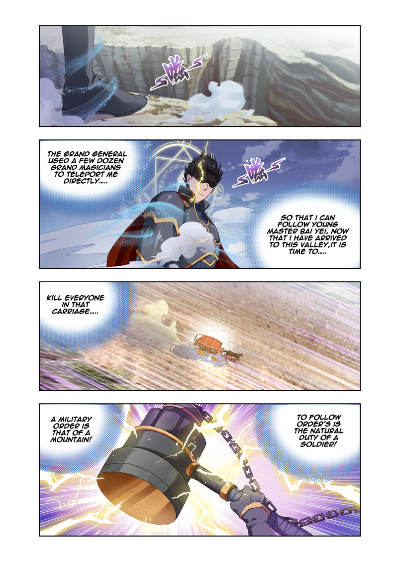 Kuang Shen Chapter 23 page 14 - Chapter 23