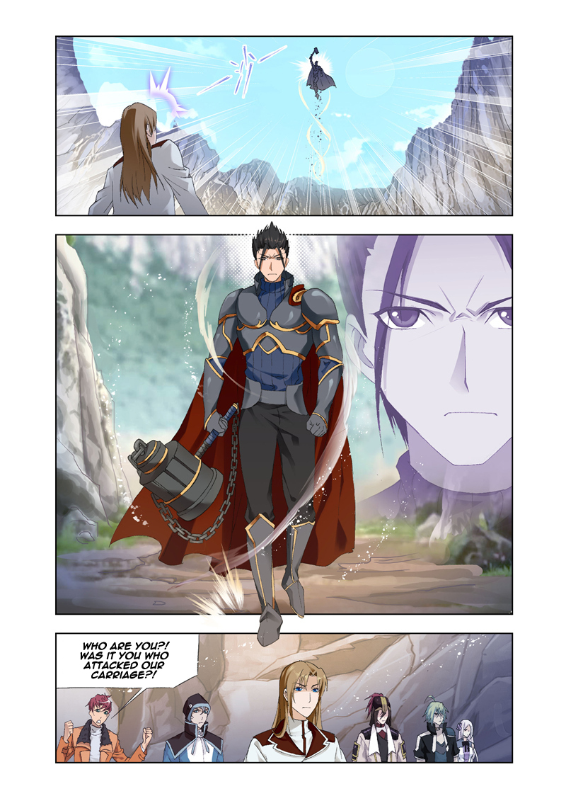 Kuang Shen Chapter 23 page 17 - Chapter 23