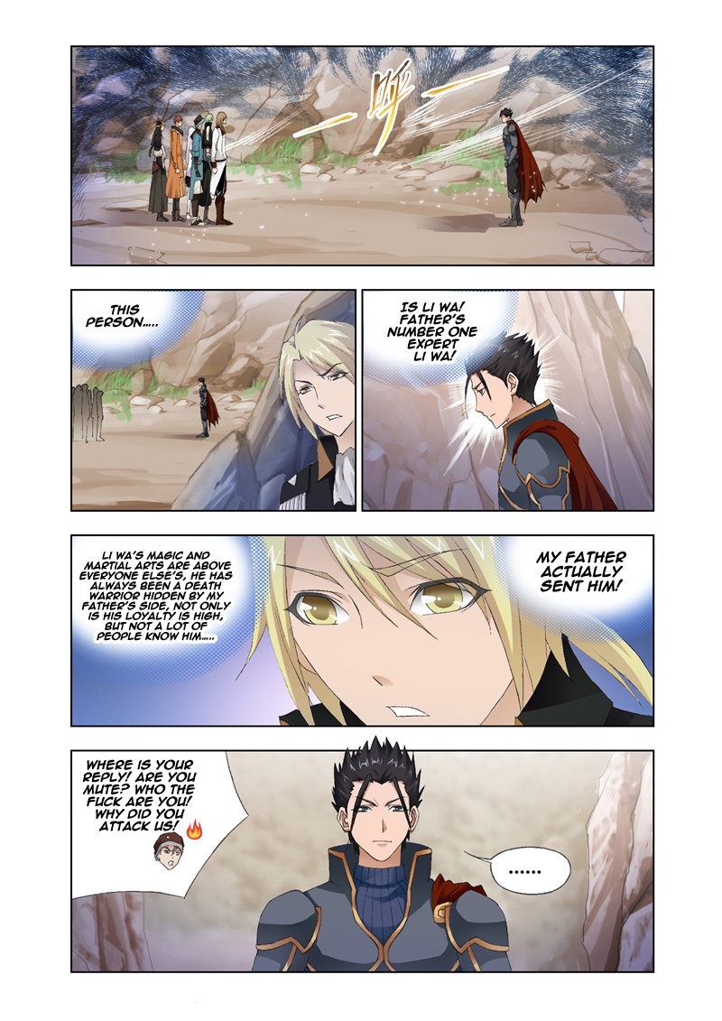 Kuang Shen Chapter 23 page 18 - Chapter 23