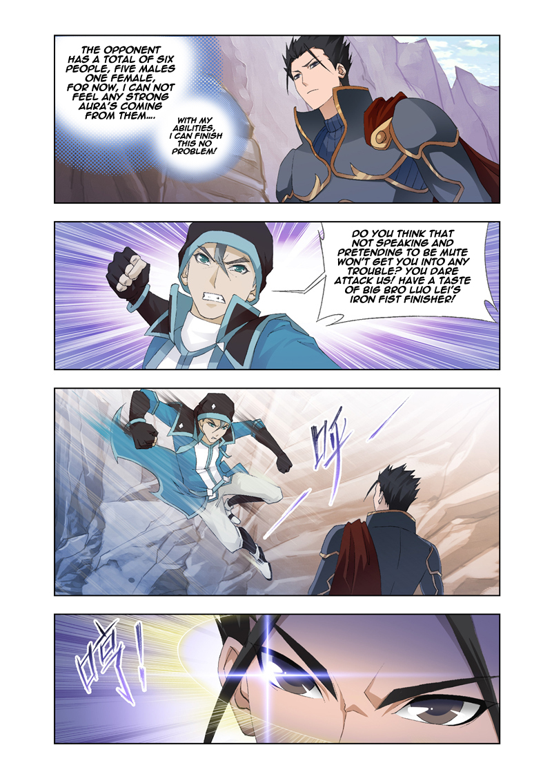 Kuang Shen Chapter 23 page 19 - Chapter 23