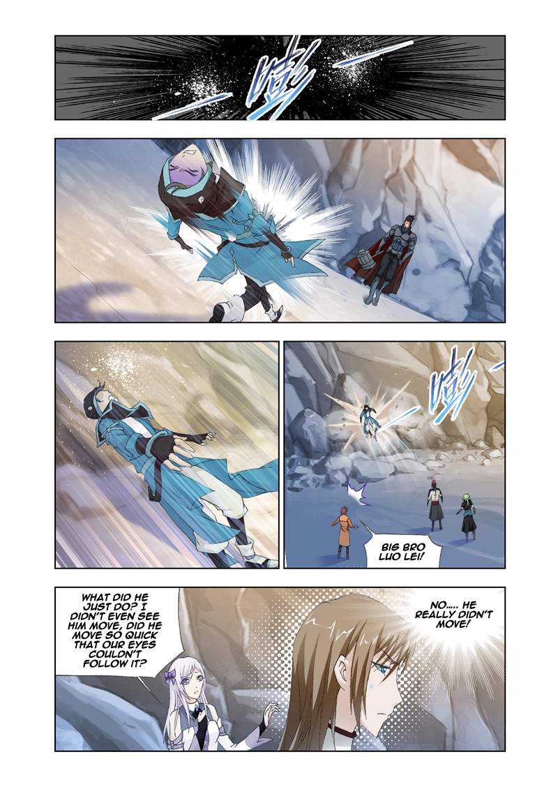 Kuang Shen Chapter 23 page 20 - Chapter 23