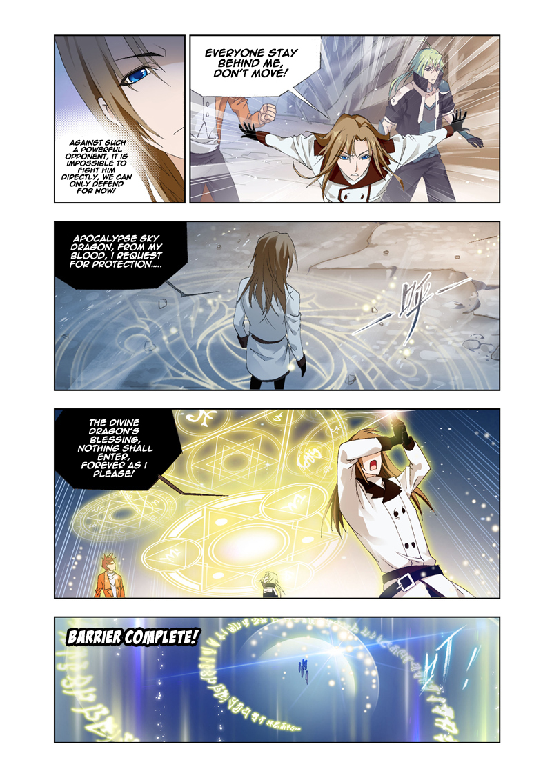 Kuang Shen Chapter 23 page 22 - Chapter 23