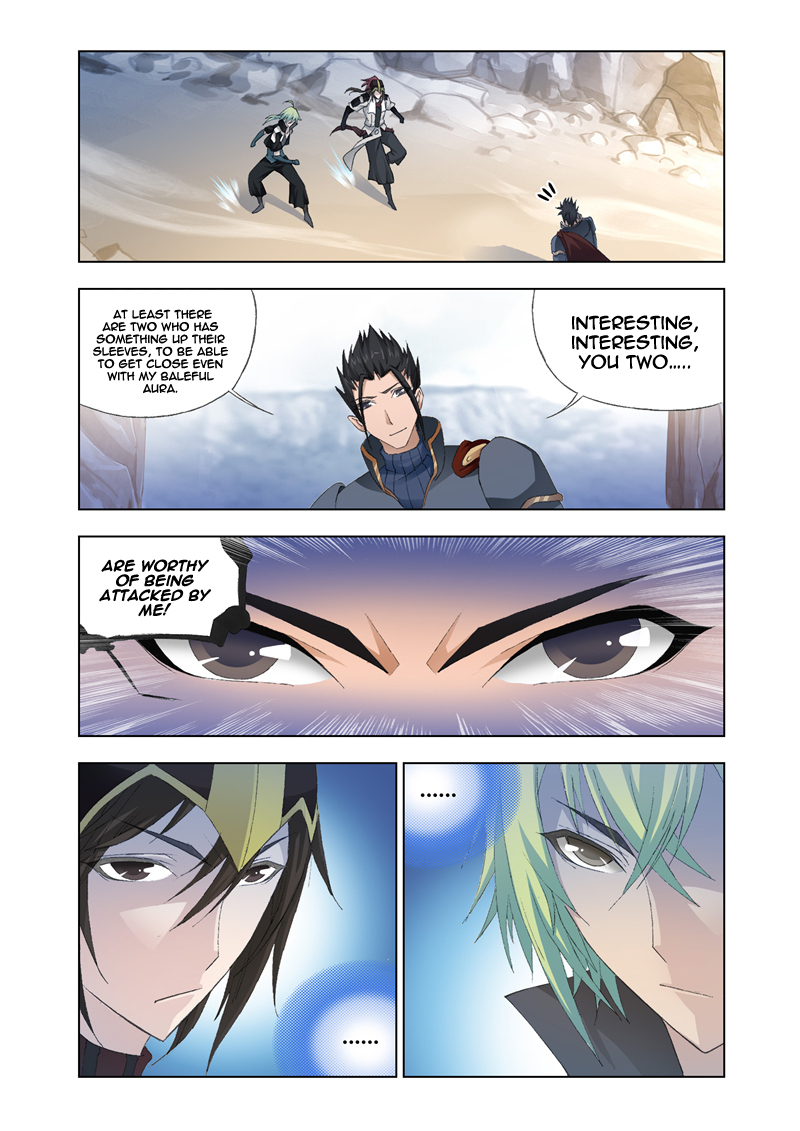 Kuang Shen Chapter 23 page 25 - Chapter 23
