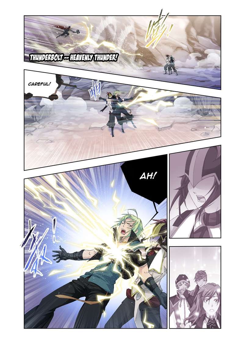 Kuang Shen Chapter 24 page 13 - Chapter 24