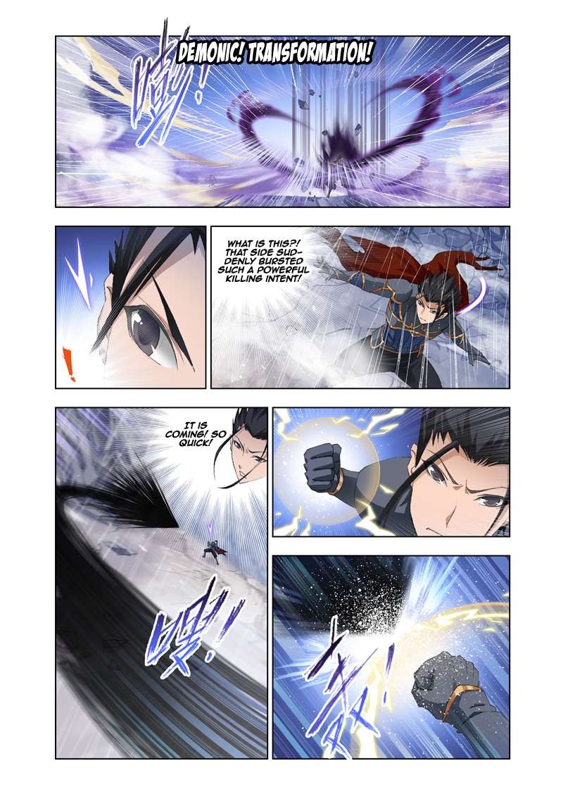 Kuang Shen Chapter 24 page 17 - Chapter 24