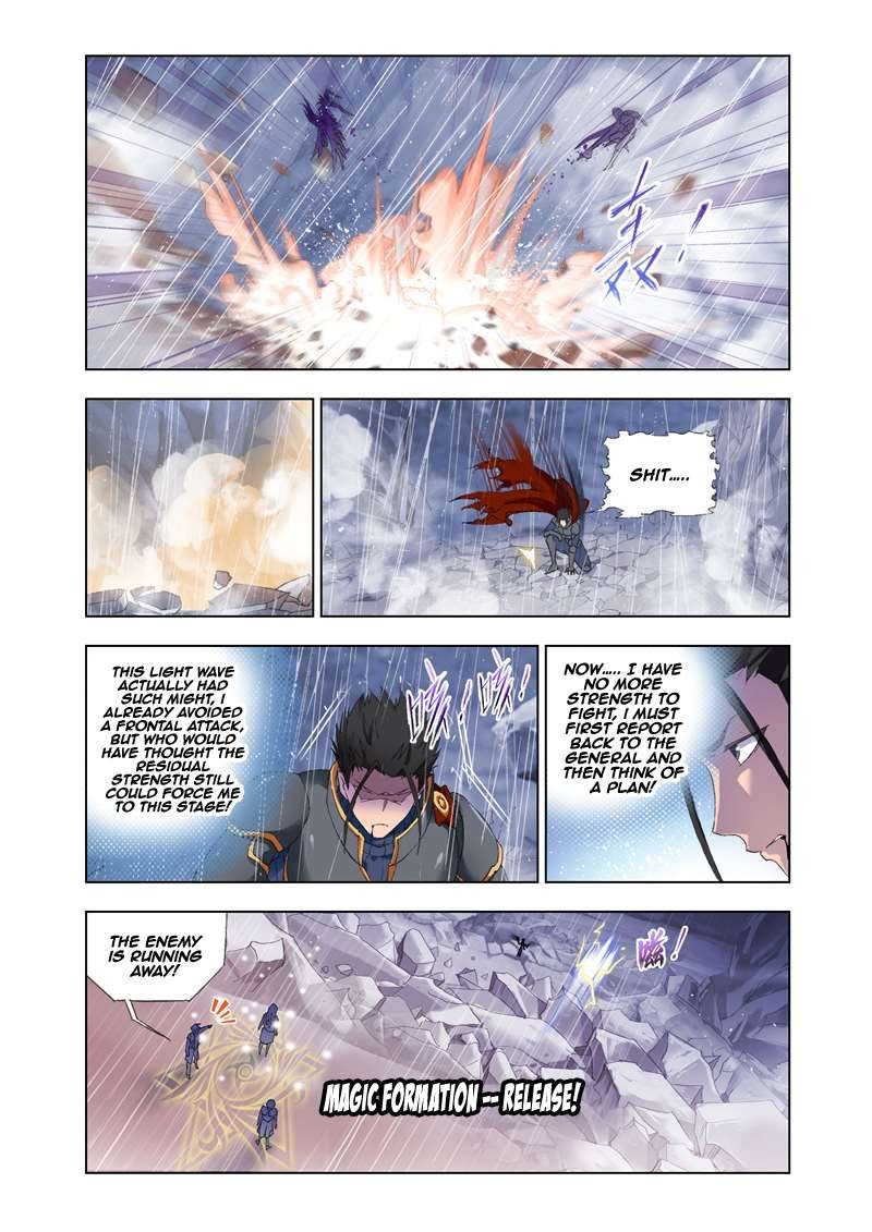 Kuang Shen Chapter 24 page 23 - Chapter 24