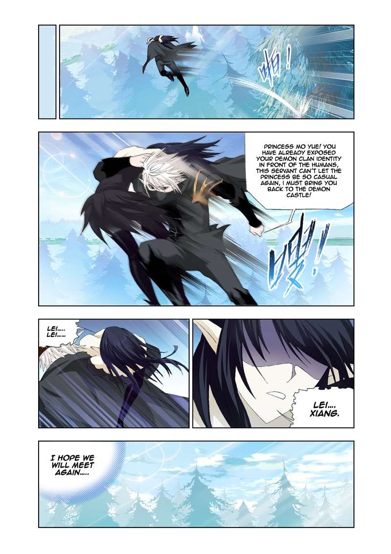 Kuang Shen Chapter 24 page 25 - Chapter 24