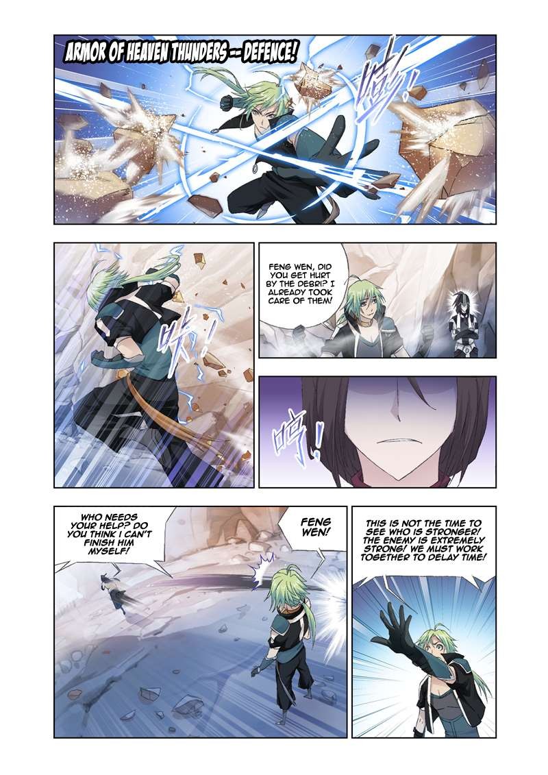 Kuang Shen Chapter 24 page 5 - Chapter 24