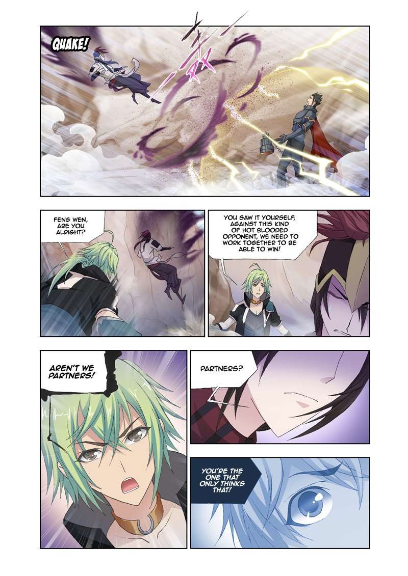 Kuang Shen Chapter 24 page 7 - Chapter 24
