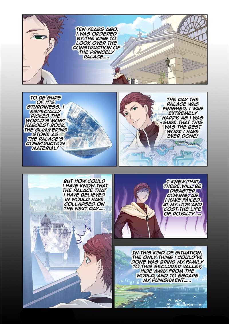 Kuang Shen Chapter 25 page 12 - Chapter 25