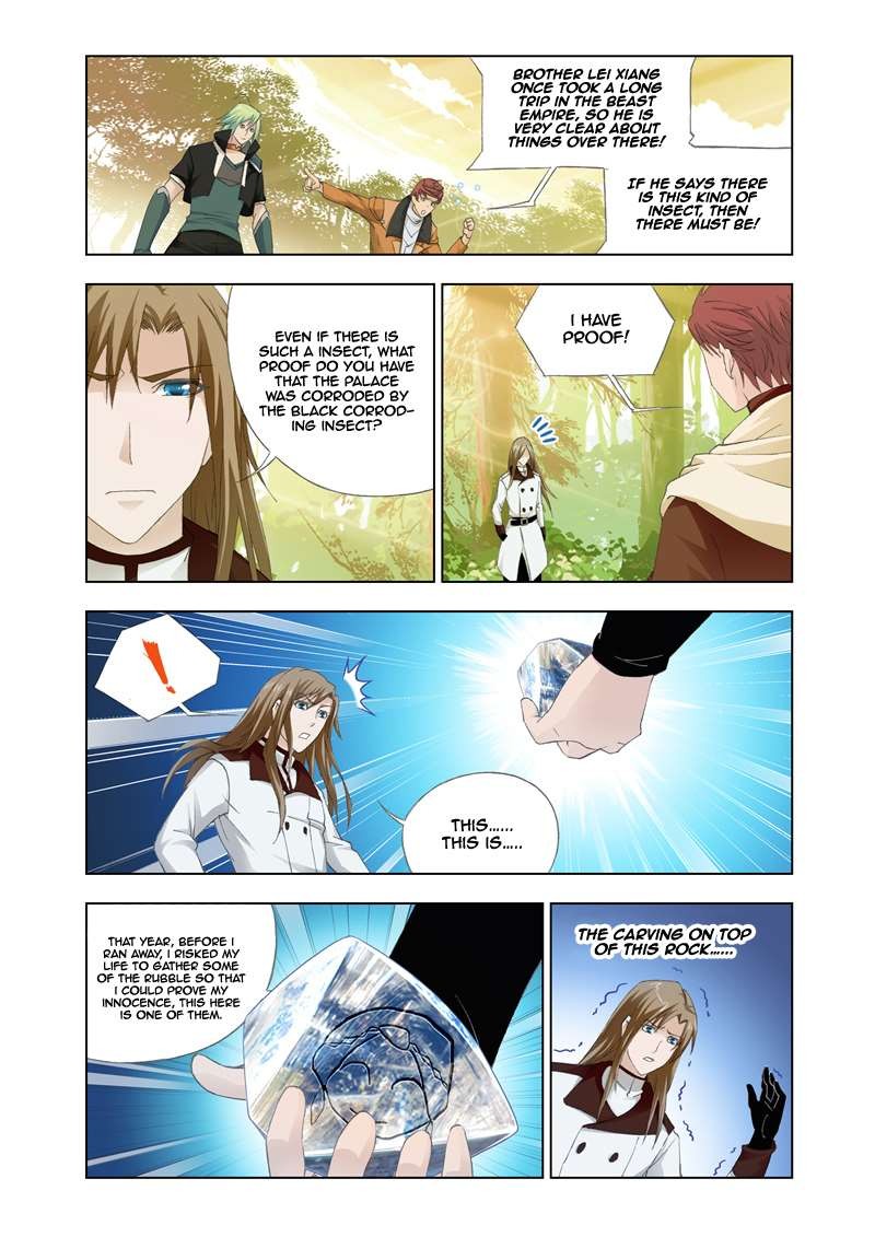 Kuang Shen Chapter 25 page 15 - Chapter 25