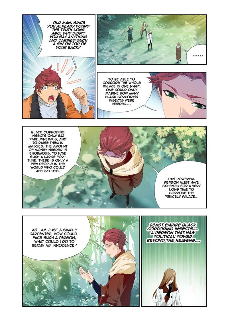 Kuang Shen Chapter 25 page 17 - Chapter 25