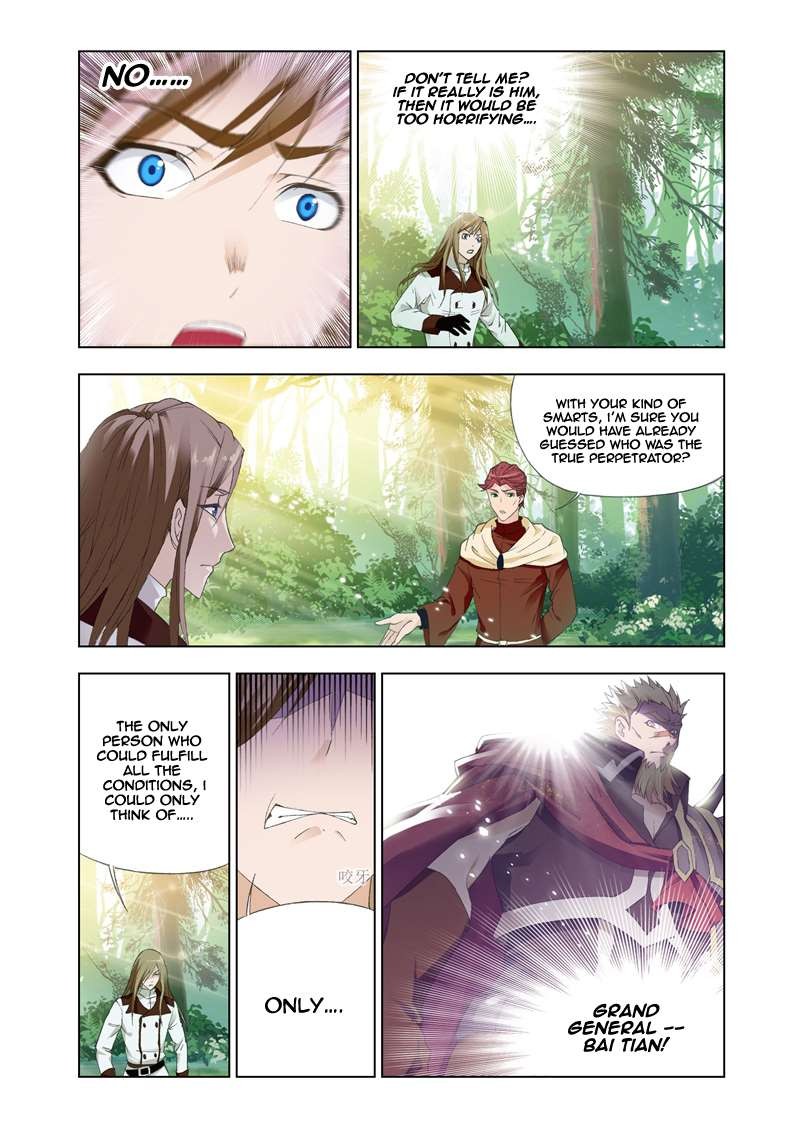 Kuang Shen Chapter 25 page 18 - Chapter 25