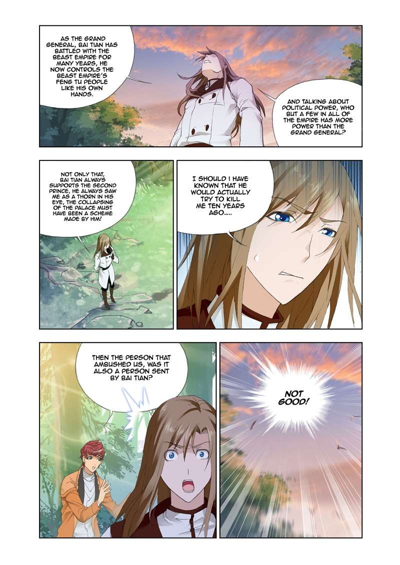 Kuang Shen Chapter 25 page 19 - Chapter 25