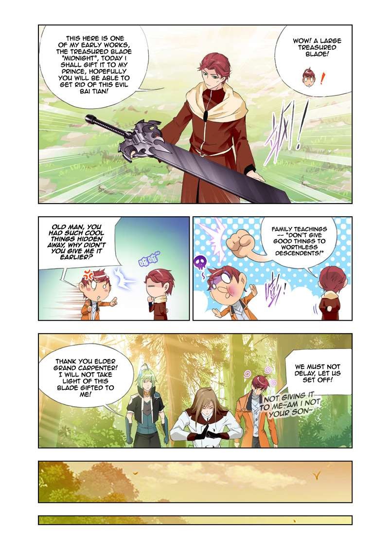 Kuang Shen Chapter 25 page 23 - Chapter 25