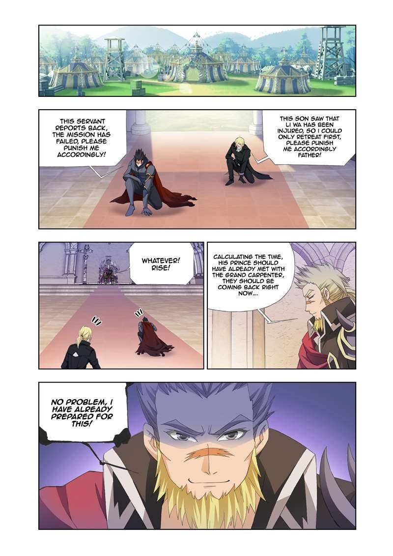 Kuang Shen Chapter 25 page 24 - Chapter 25