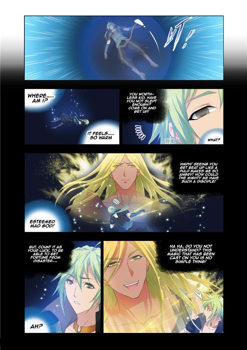 Kuang Shen Chapter 25 page 6 - Chapter 25