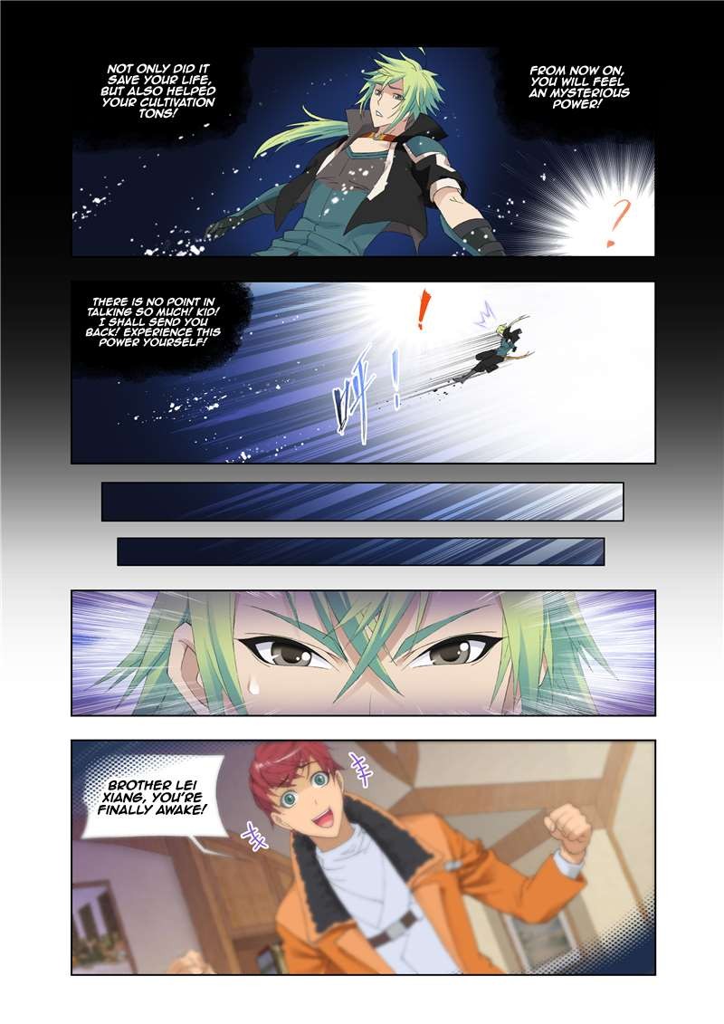 Kuang Shen Chapter 25 page 7 - Chapter 25