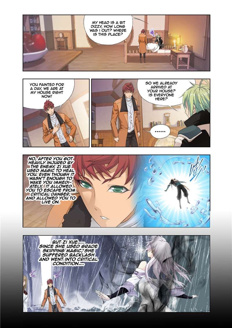 Kuang Shen Chapter 25 page 8 - Chapter 25