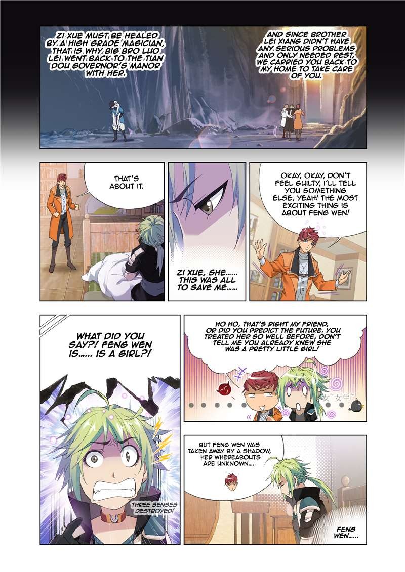 Kuang Shen Chapter 25 page 9 - Chapter 25
