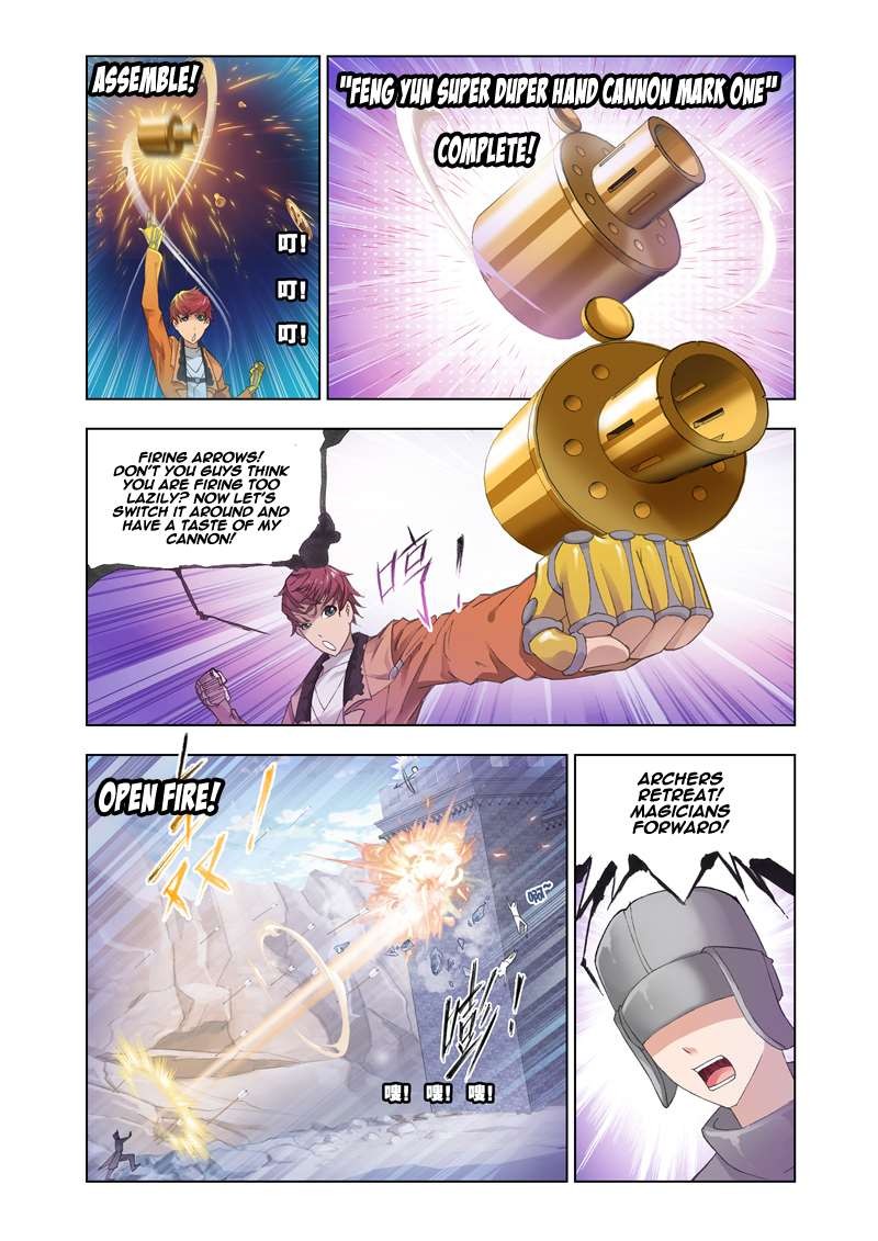 Kuang Shen Chapter 26 page 6 - Chapter 26