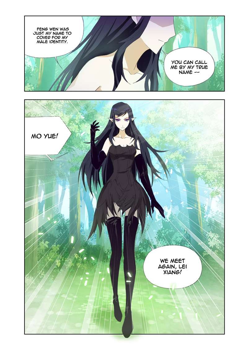 Kuang Shen Chapter 27 page 23 - Chapter 27