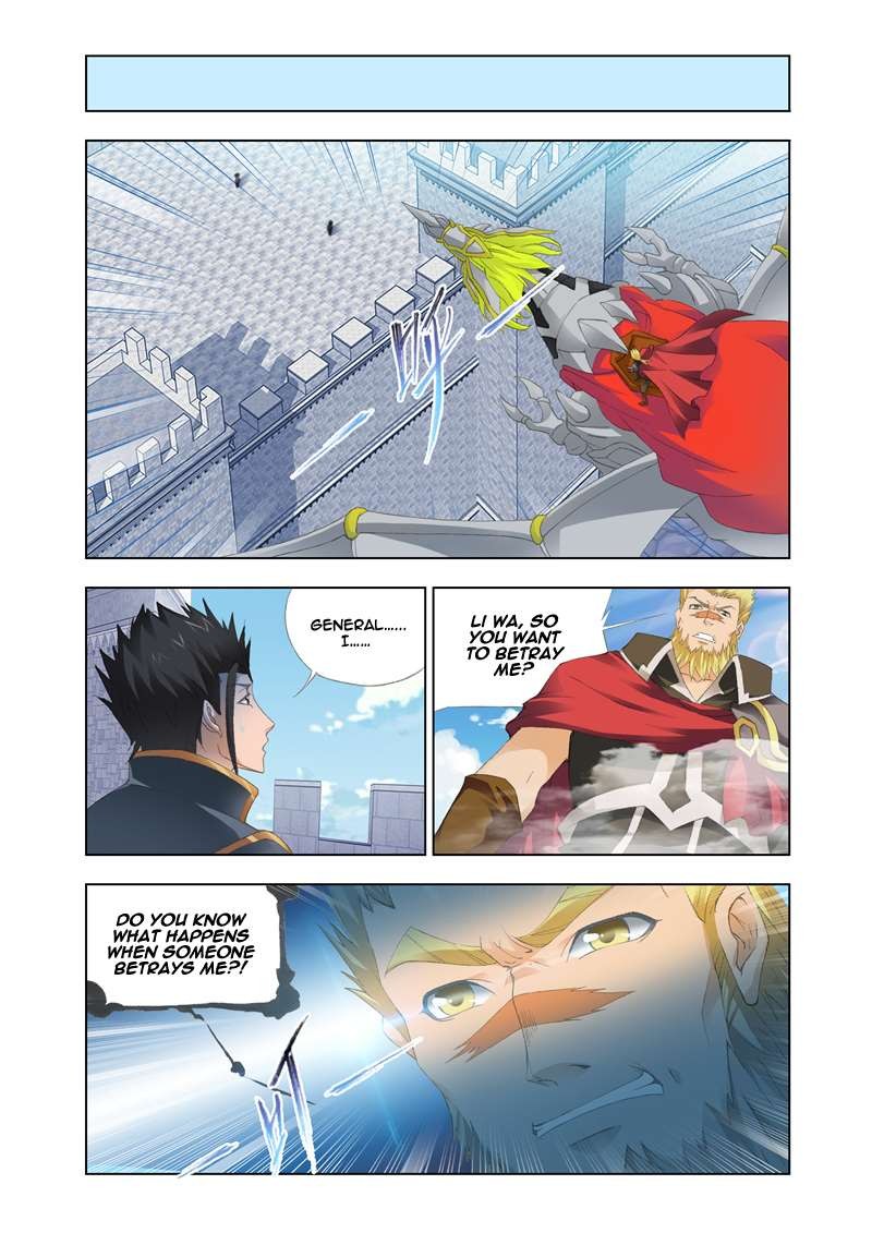Kuang Shen Chapter 27 page 3 - Chapter 27