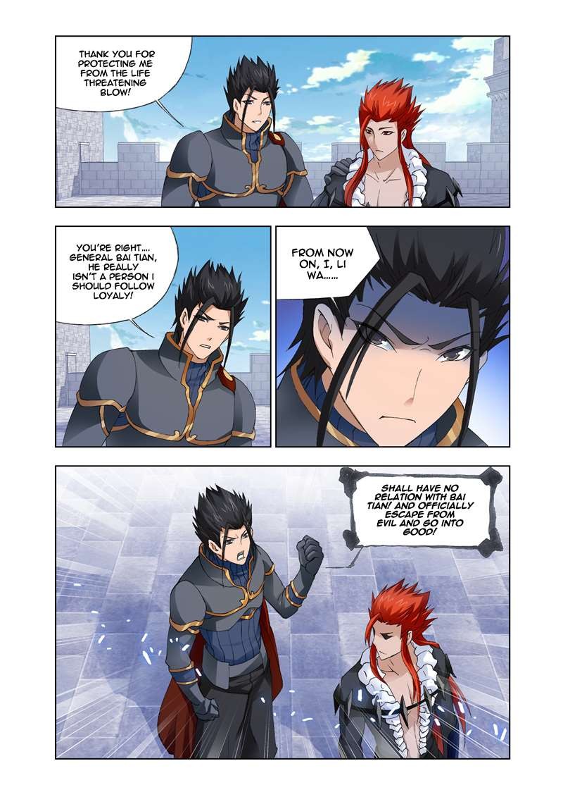 Kuang Shen Chapter 27 page 7 - Chapter 27