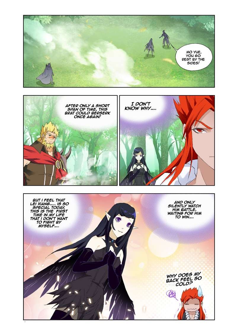 Kuang Shen Chapter 28 page 16 - Chapter 28