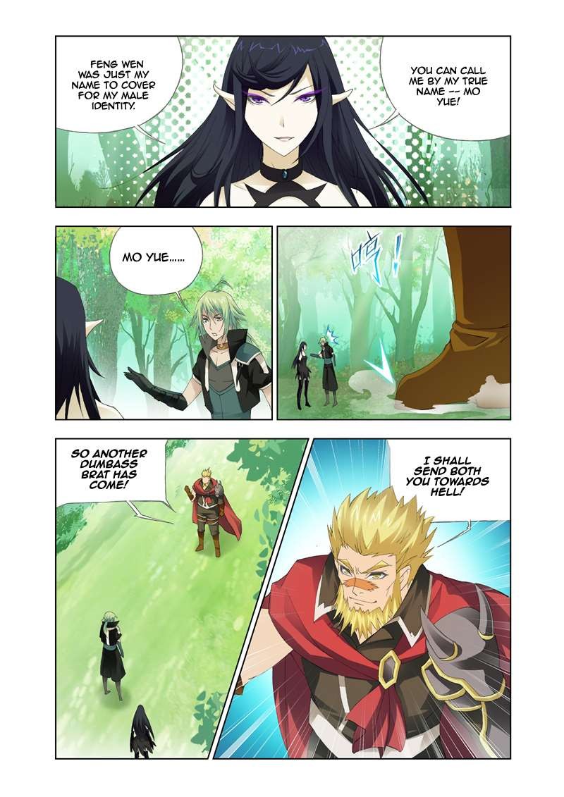 Kuang Shen Chapter 28 page 3 - Chapter 28