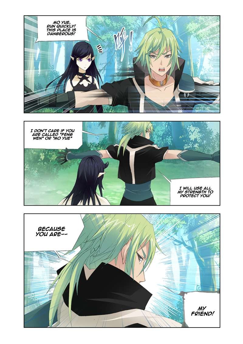 Kuang Shen Chapter 28 page 4 - Chapter 28