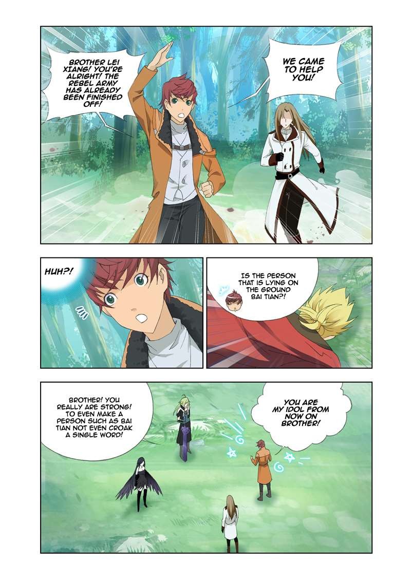 Kuang Shen Chapter 29 page 15 - Chapter 29