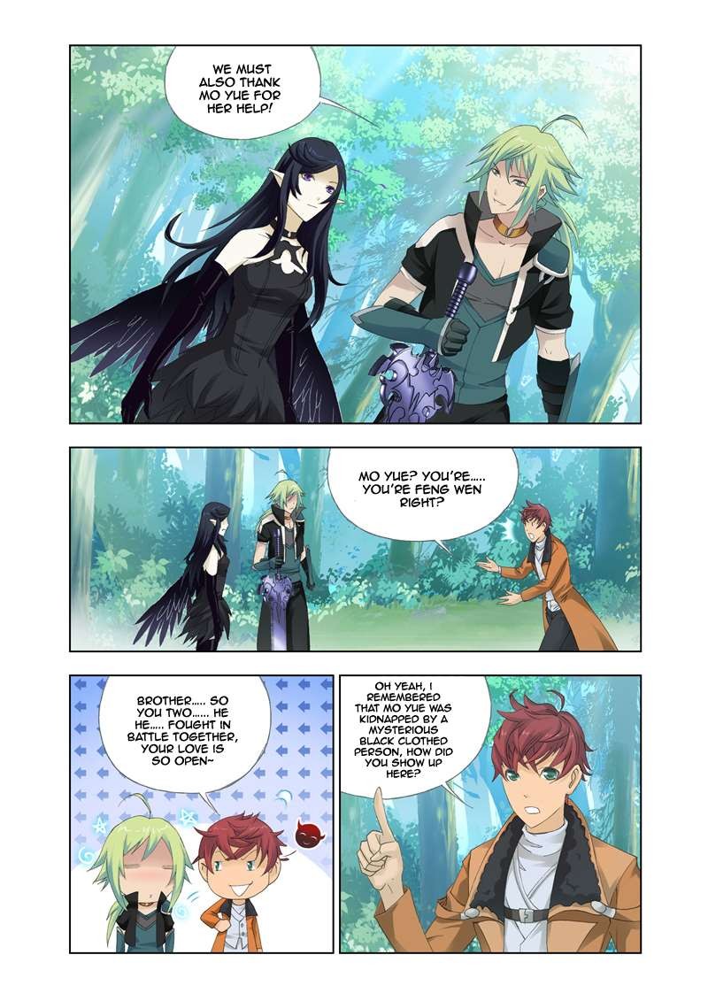 Kuang Shen Chapter 29 page 16 - Chapter 29
