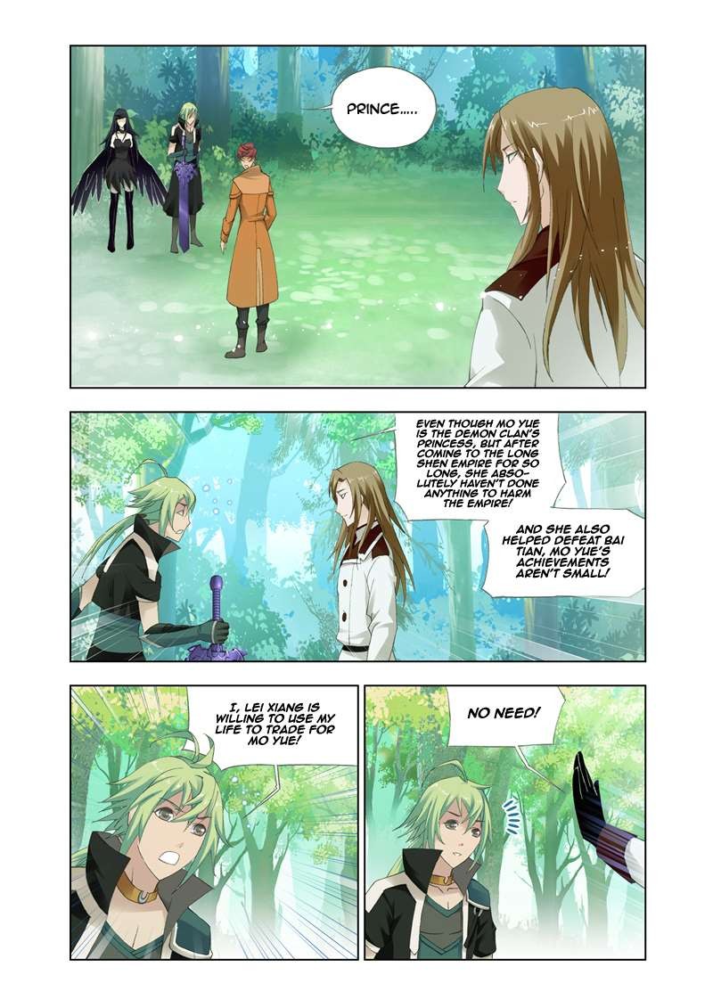 Kuang Shen Chapter 29 page 18 - Chapter 29
