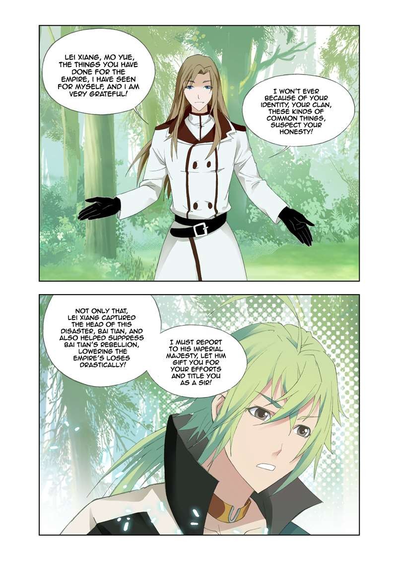 Kuang Shen Chapter 29 page 19 - Chapter 29