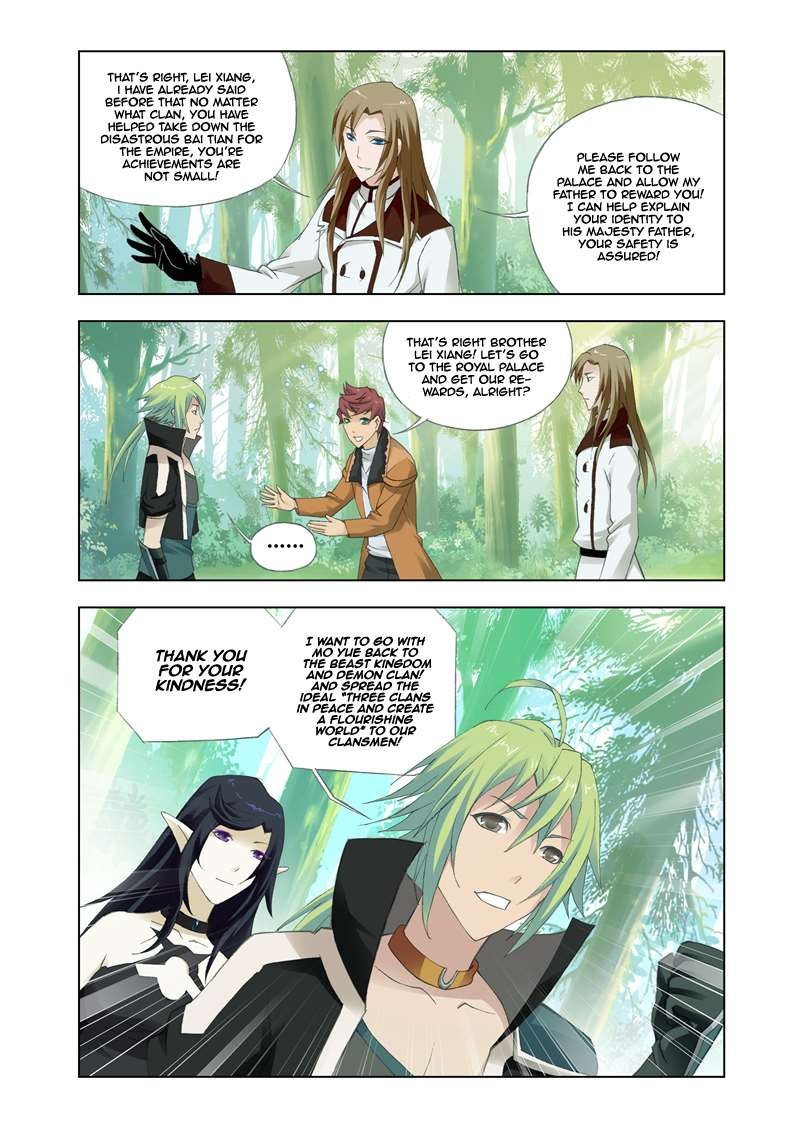 Kuang Shen Chapter 29 page 22 - Chapter 29