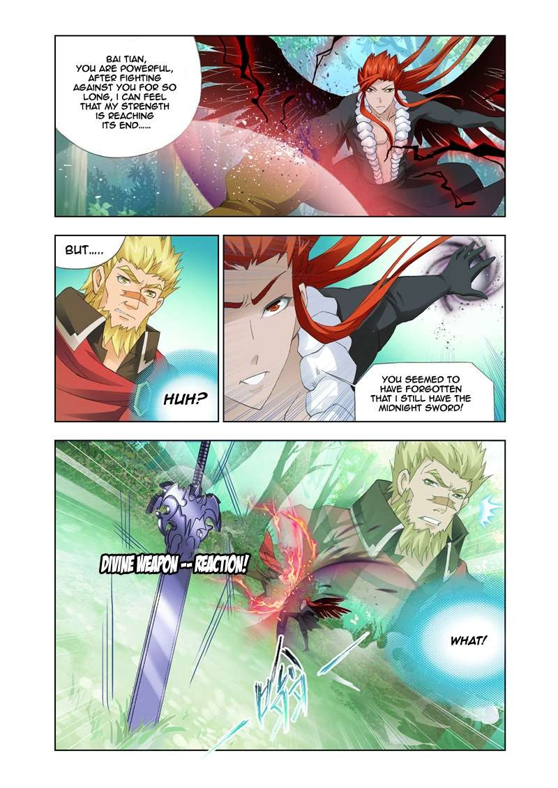 Kuang Shen Chapter 29 page 8 - Chapter 29