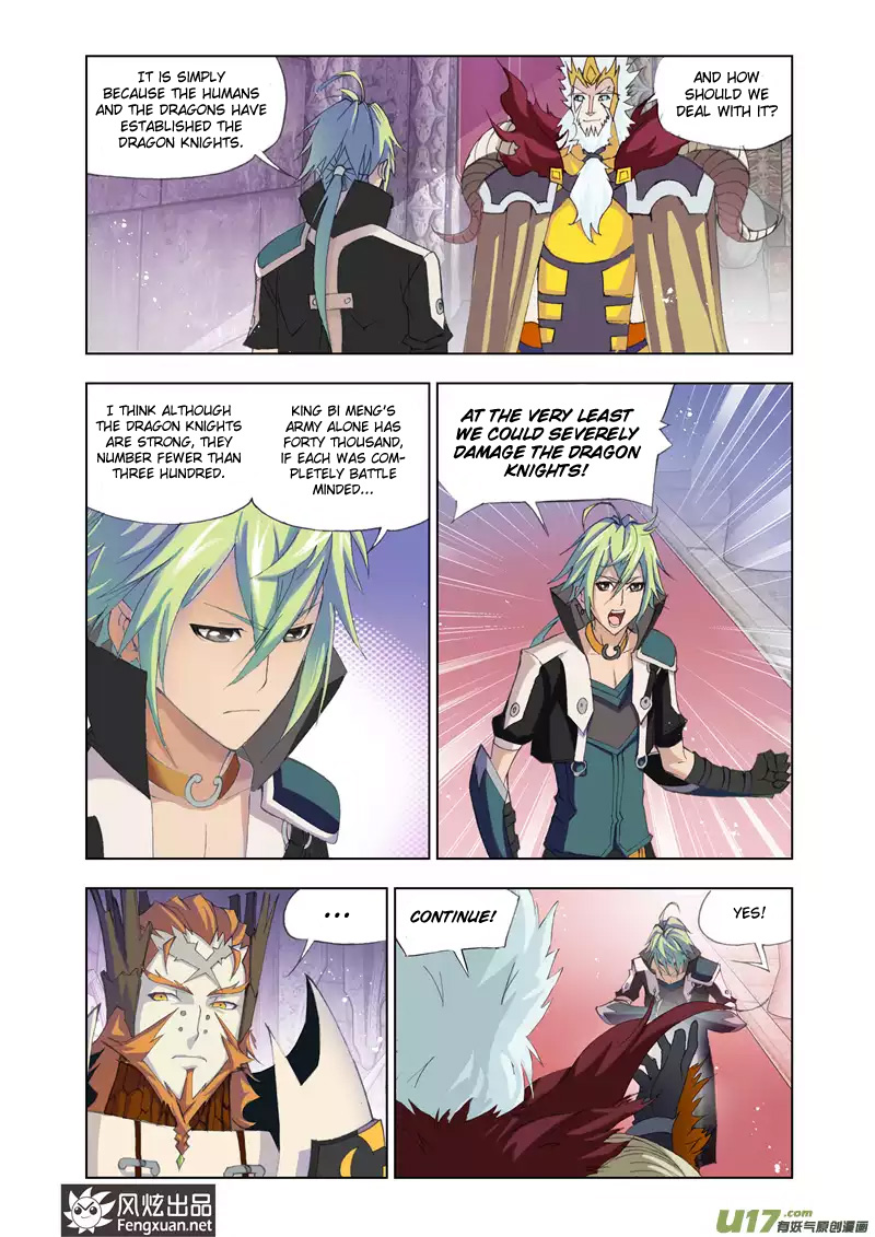 Kuang Shen Chapter 3 page 14 - Chapter 3