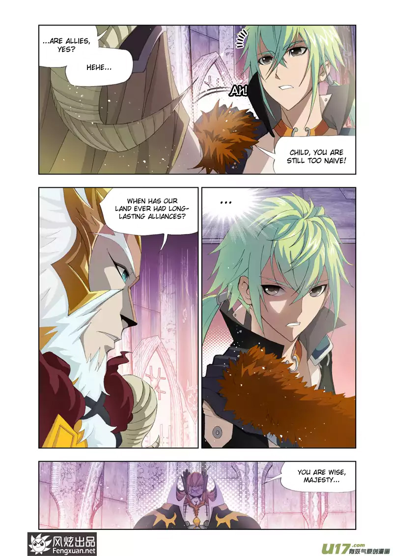 Kuang Shen Chapter 3 page 17 - Chapter 3