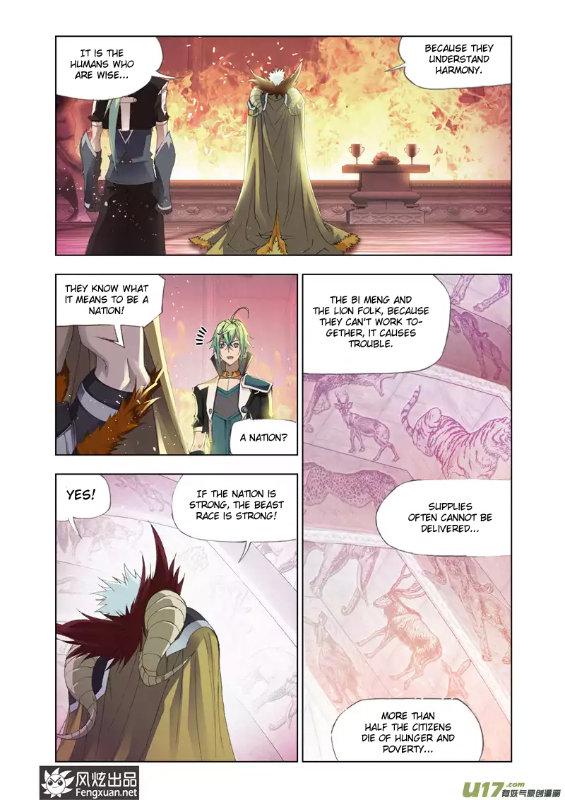 Kuang Shen Chapter 3 page 18 - Chapter 3