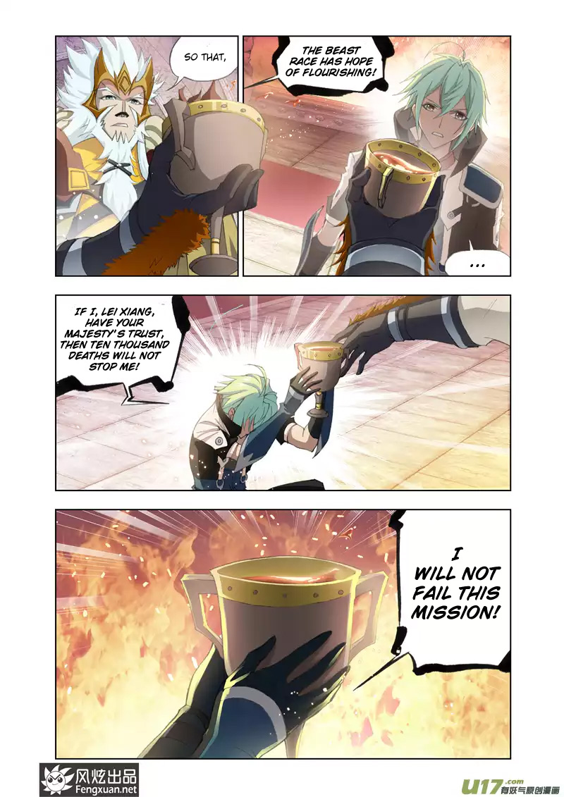 Kuang Shen Chapter 3 page 20 - Chapter 3