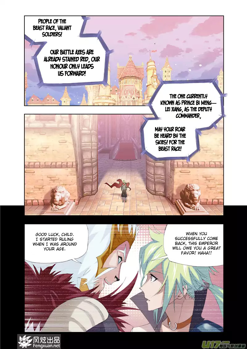 Kuang Shen Chapter 3 page 21 - Chapter 3