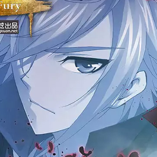 Kuang Shen Chapter 3 cover