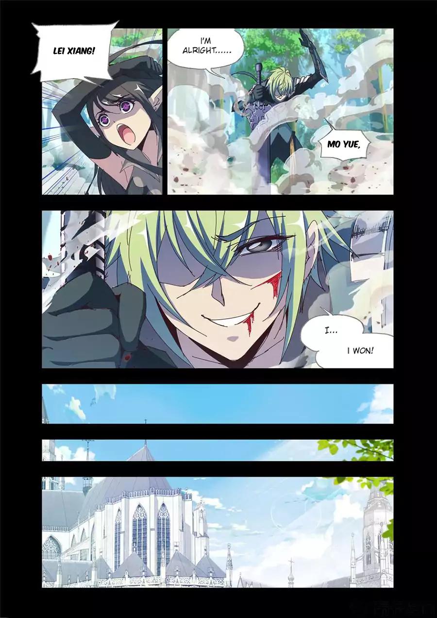 Kuang Shen Chapter 30.5 page 2 - Chapter 30.5