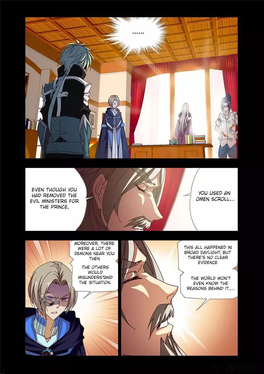 Kuang Shen Chapter 30.5 page 3 - Chapter 30.5