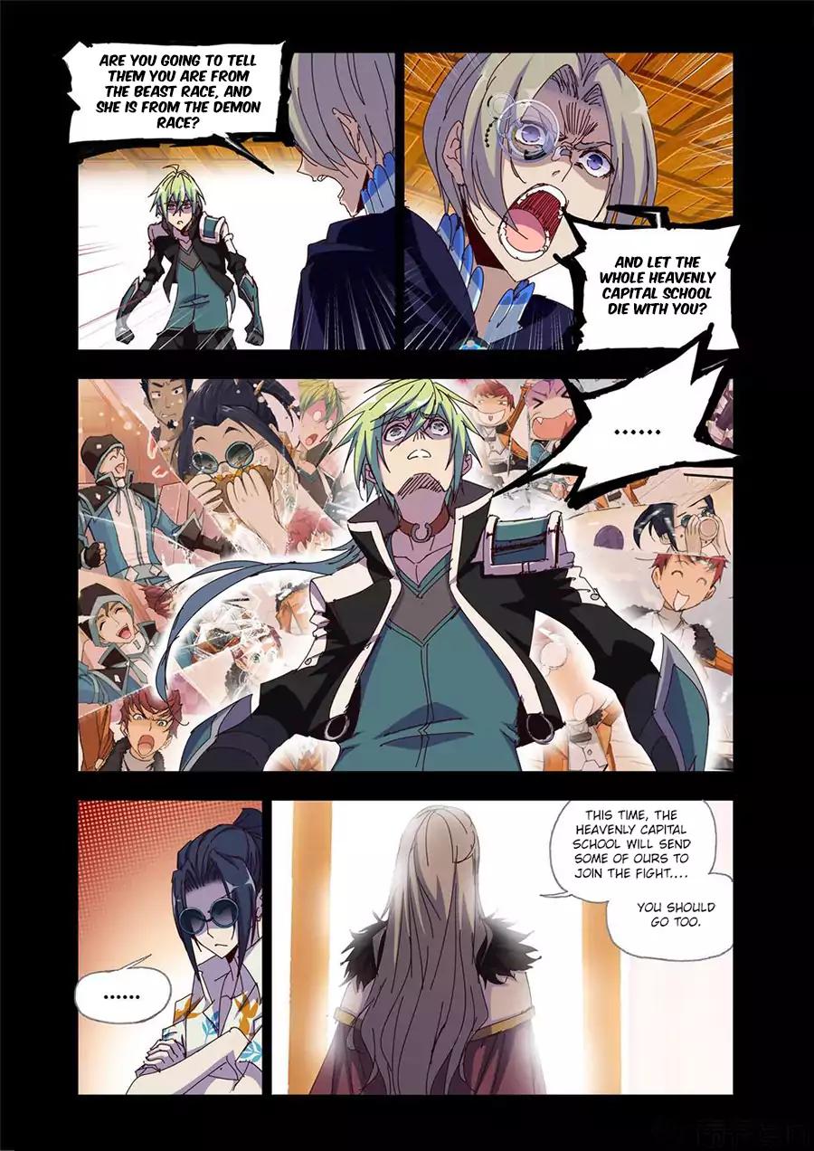 Kuang Shen Chapter 30.5 page 5 - Chapter 30.5