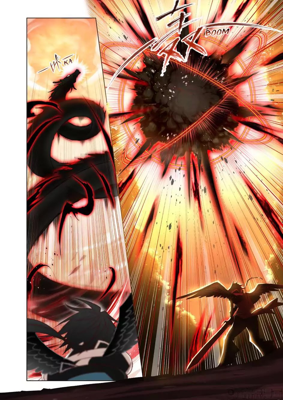 Kuang Shen Chapter 32.5 page 11 - Chapter 32.5