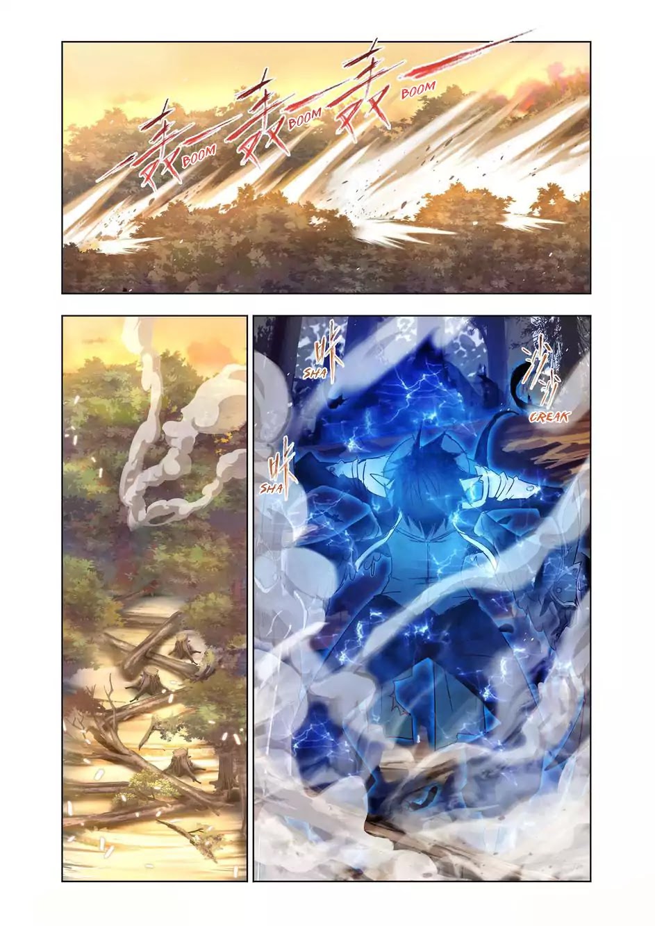 Kuang Shen Chapter 33.1 page 2 - Chapter 33.1