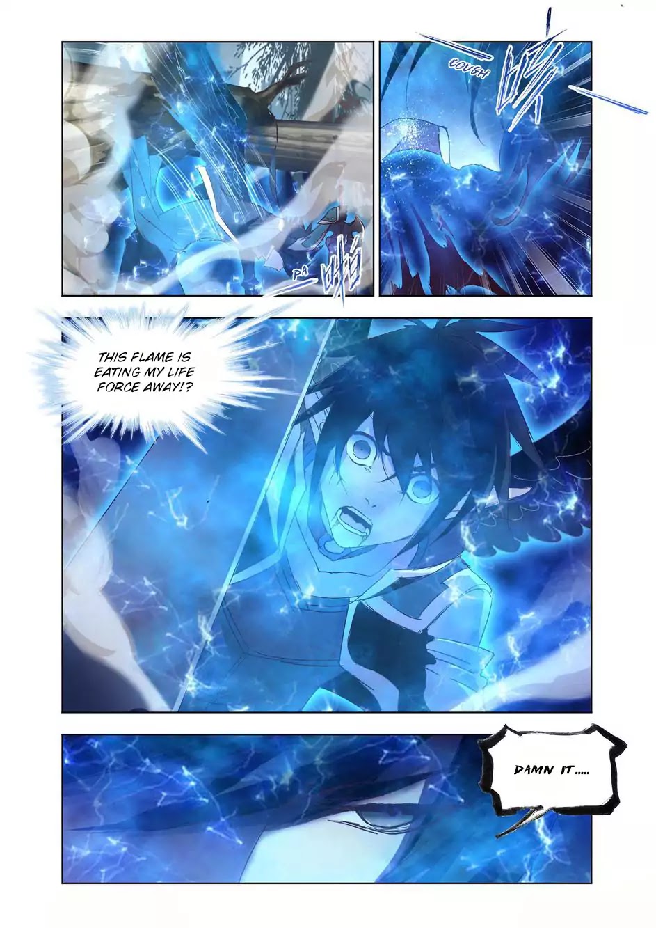Kuang Shen Chapter 33.1 page 3 - Chapter 33.1