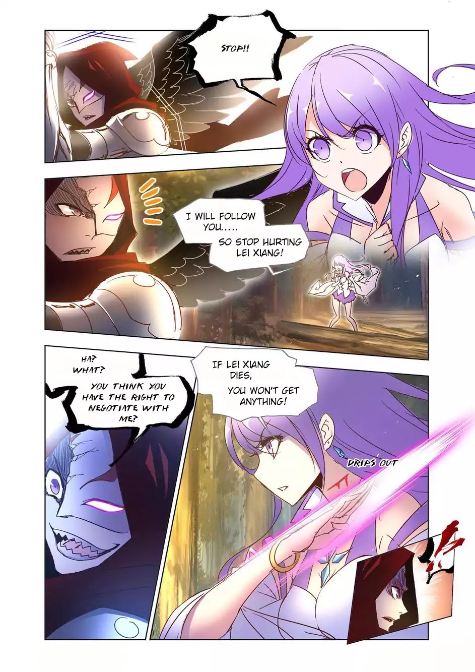 Kuang Shen Chapter 33.1 page 7 - Chapter 33.1